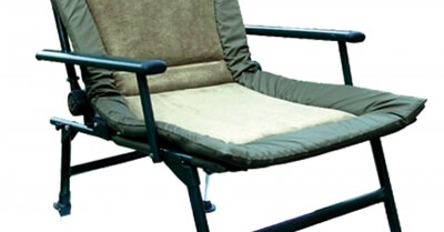 Carpers Lux Chair