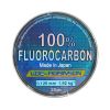Fluorocarbon