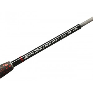 Obrázek 2 k Prut Hell-Cat Kronos Black Edition