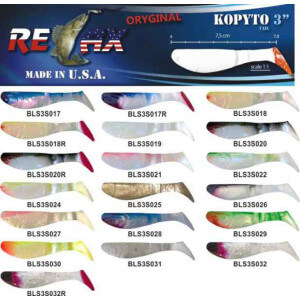 Kopyto RELAX RK 3" S, 7,5 cm