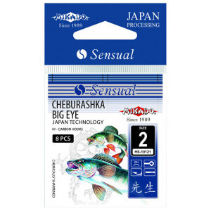 Obrázek 3 k Háček MIKADO Sensual Cheburashka Big Eye