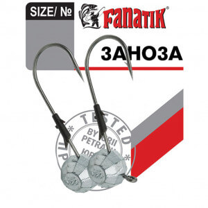 Jigová hlava FANATIK Zanoza č. 4/0, 2 ks